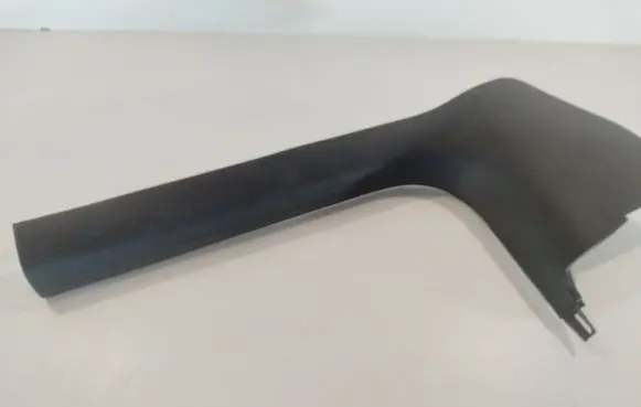 Front sill trim cover