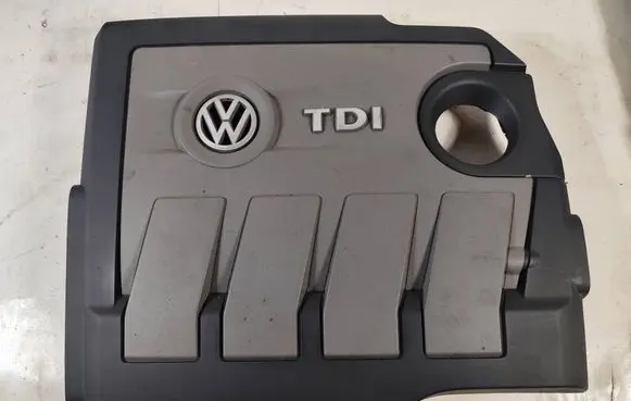 Engine cover (trim)