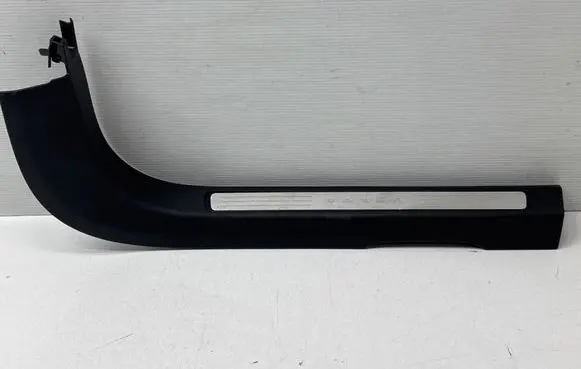 Front sill trim cover