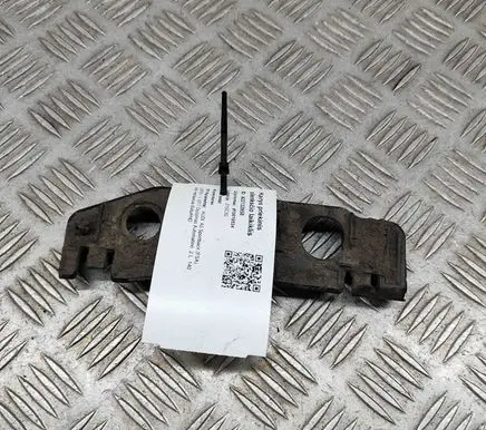 Audi A5 Sill/side skirt trim 8W6853921