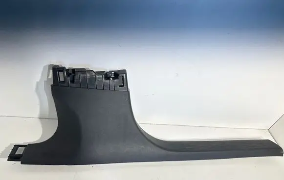 Peugeot 308 Front sill trim cover 9833746080