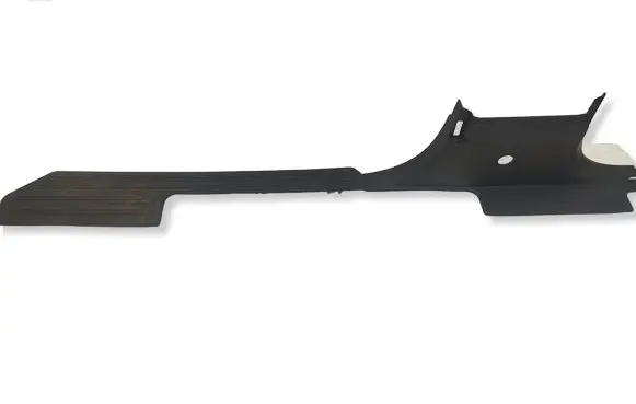 Volkswagen Amarok Front sill trim cover 2H0863726D