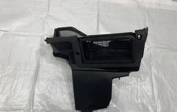 Maserati Grecale Wiper trim