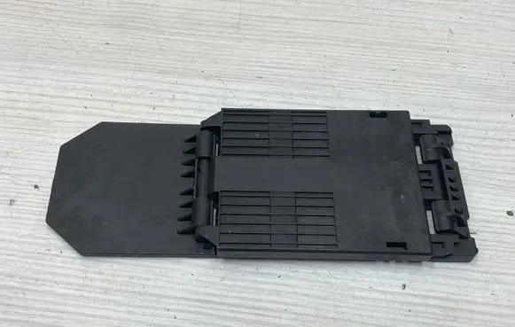 Peugeot 2008 II Other exterior part 9656869080