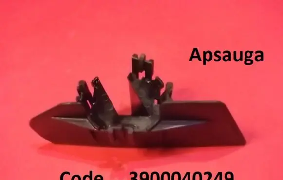 Seat Ibiza II (6k) Oil pump 3900040249