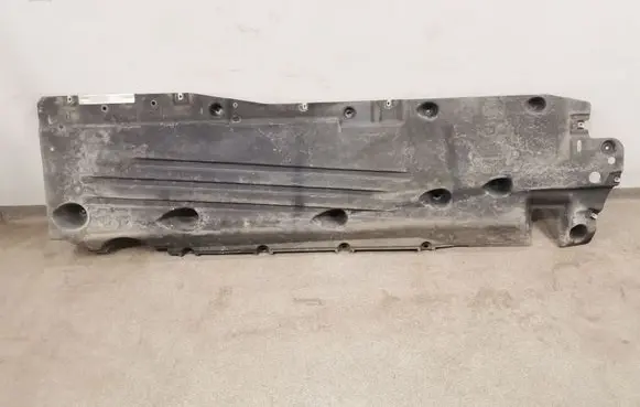 Land Rover Evoque II Side bottom protection K8D2104C21AC