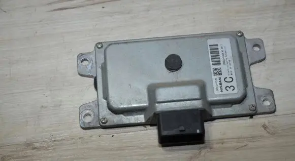 Nissan Note (E12) Engine control unit/module EMU10032N00