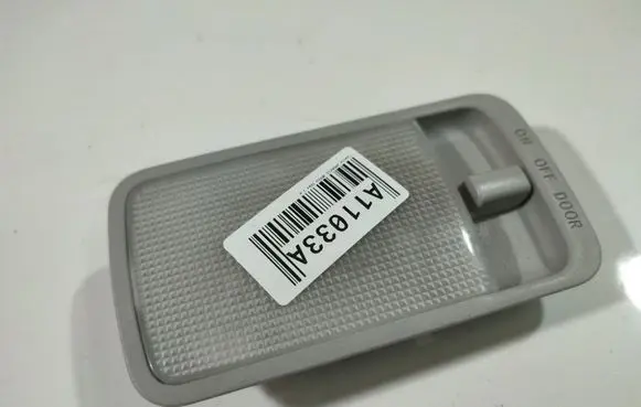 Toyota Avensis Verso Rear seat light 