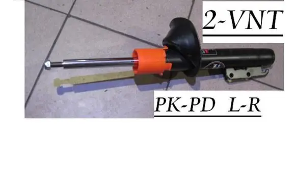 Ford Escort Front shock absorber/damper 34275
