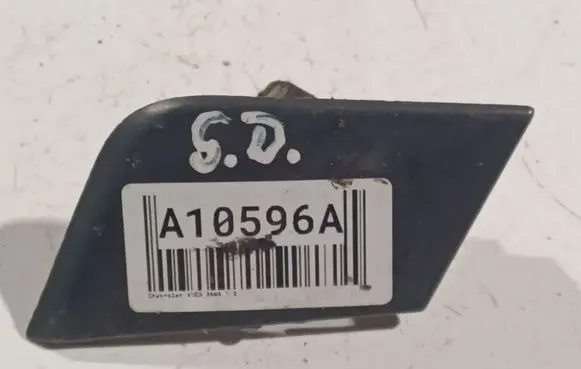 Chevrolet Aveo Other rear door trim element 