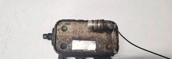 Land Rover Range Rover L322 Engine oil radiator 