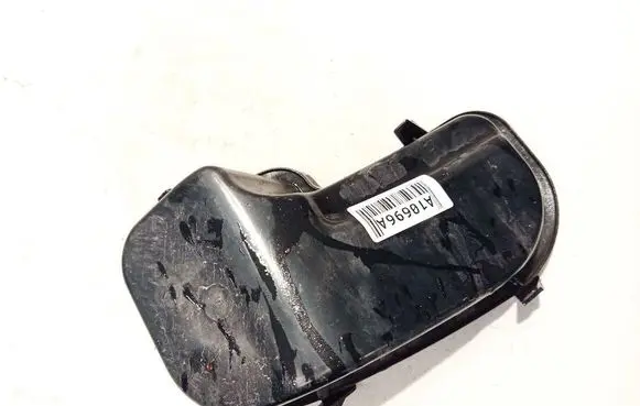 Ford Focus C-MAX Headlight/headlamp dust cover 270609