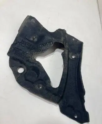 BMW X5 F15 Other engine bay part 16067210