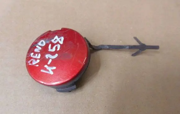 Renault Clio IV Front tow hook cap/cover 511801872R