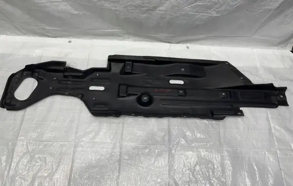 Jeep Cherokee Side bottom protection