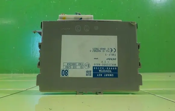 Toyota Auris 150 Central body control module 8999002150