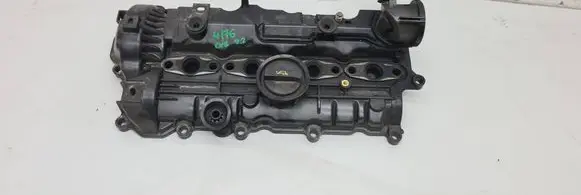 Mazda CX-5 Rocker cam cover SH0110221