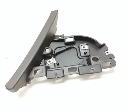 Land Rover Discovery Sport Other interior part FK72043C26 16A2086RC9