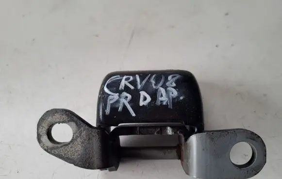 Honda CR-V Front door lower hinge 