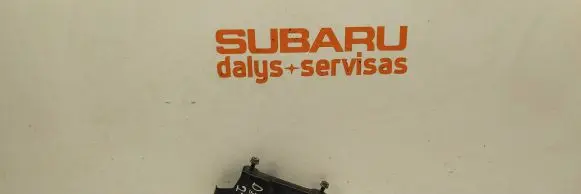 Subaru Outback (BT) Blind spot radar bracket 