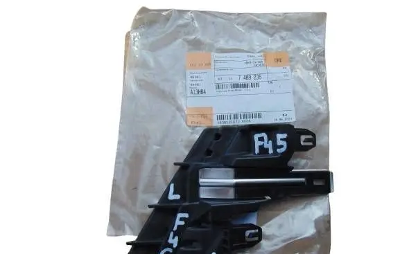 BMW 2 F45 Headlight/headlamp mounting bracket 7489235