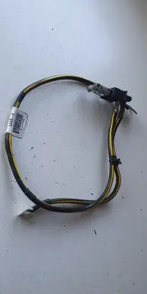Nissan Qashqai Negative earth cable (battery)