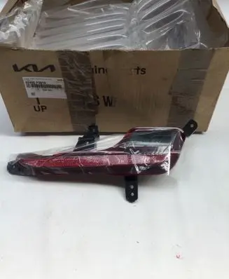 KIA Sorento IV Rear/tail lights 92405P2010