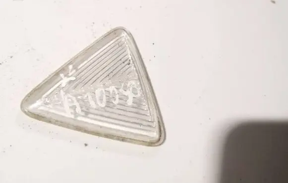 Mitsubishi Colt Other interior part