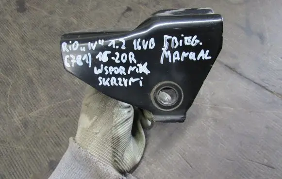 KIA Rio Gearbox mount 