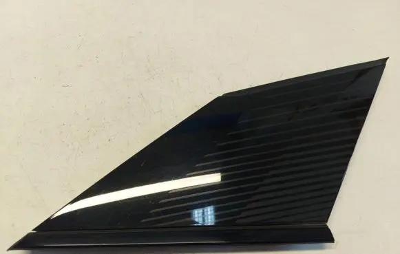 Fender end trim