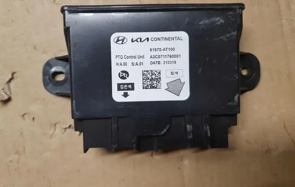 KIA Niro Tailgate/trunk control unit/module 