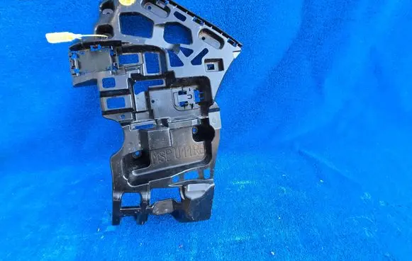 BMW X1 U11 Rear bumper mounting bracket 9881944