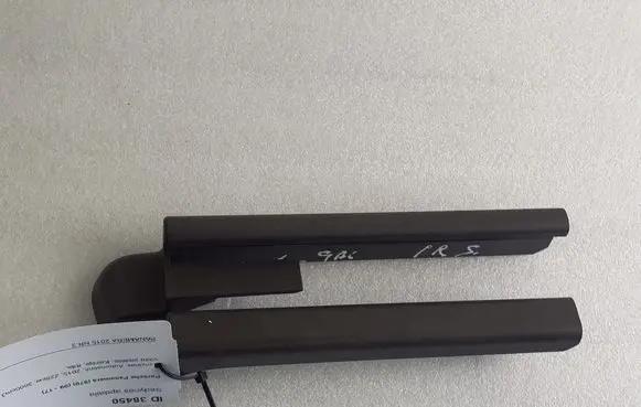 Porsche Panamera (970) Seat trim 97052136300 7003962