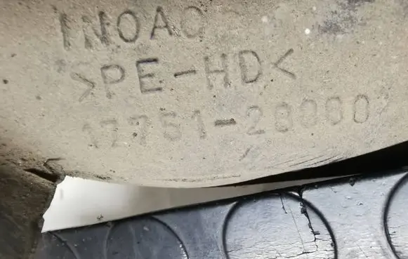 Toyota RAV 4 (XA30) Intake resonator 1789428110