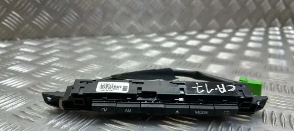 Head unit multimedia control