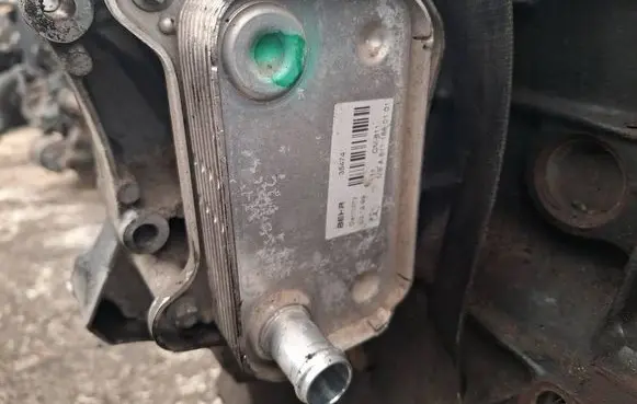 Mercedes-Benz C W202 Engine oil radiator a6111880101