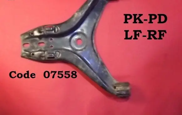 Volkswagen PASSAT B2 Front lower control arm/wishbone 07558