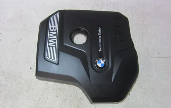 BMW X3 G01 Engine cover (trim) 8657035
