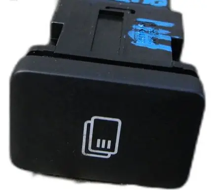 Mitsubishi Outlander Other switches/knobs/shifts 8610A218