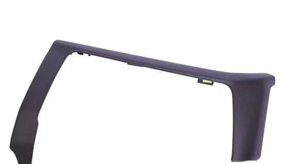 Audi Q5 SQ5 Dashboard glove box trim 95B858122G