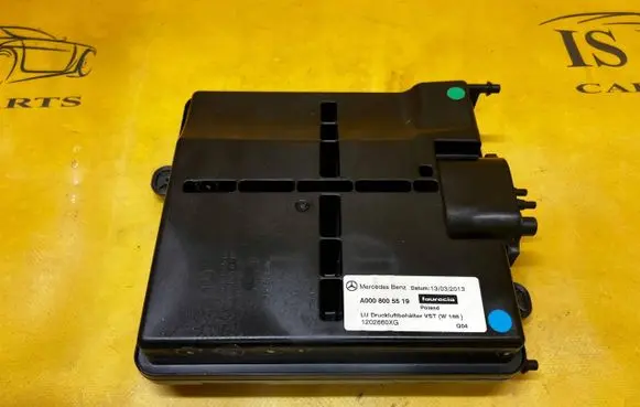 Mercedes-Benz GL X166 Central locking vacuum pump A0008005519