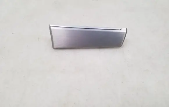 Panel trim