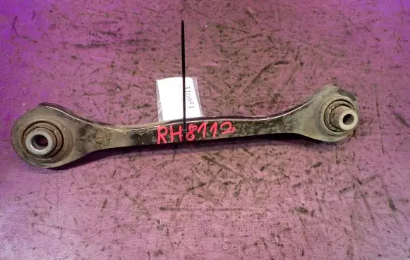 Rear control arm