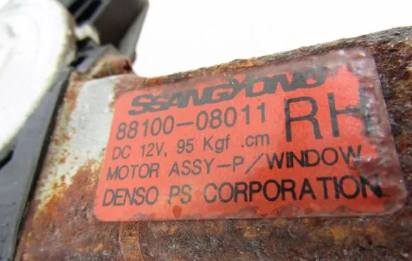 SsangYong Rexton Rear window lifting mechanism without motor 8810008011
