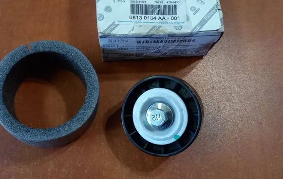 Alfa Romeo 147 Generator/alternator belt tensioner 55190052 76714