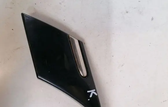 Rear arch trim