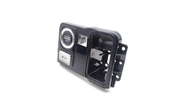 Mitsubishi Outlander Differential lock switch 8050A210ZZ
