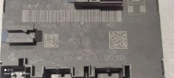 Door control unit/module