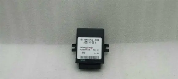 Suspension control unit/module