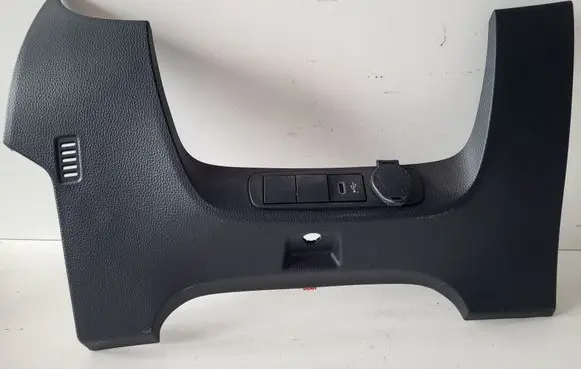 Toyota Aygo X Other dashboard part 554340H010